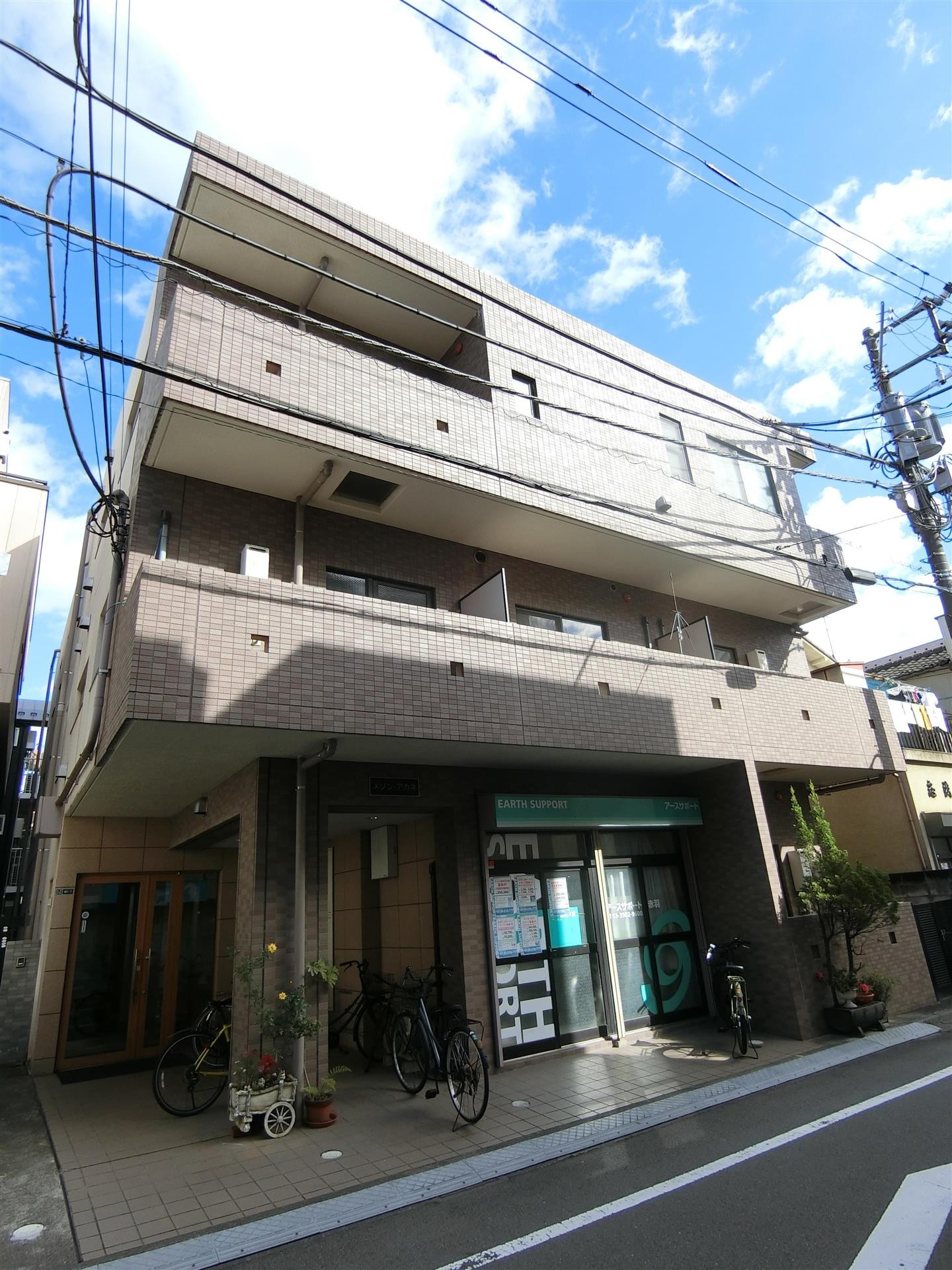 建物外観