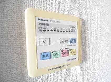 その他設備　別号室参考写真