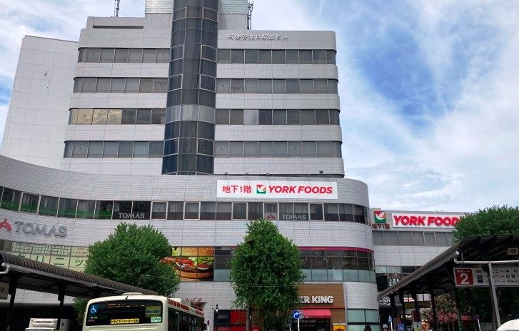 スーパー　ヨークフーズ阿佐谷店（スーパー）まで262m