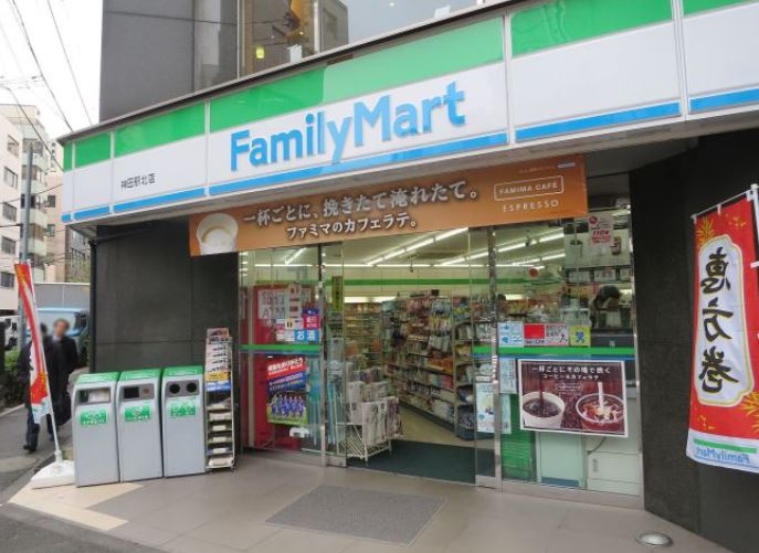 コンビニ　ファミリーマート 神田駅北店（コンビニ）まで223m