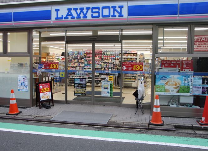 コンビニ　ローソン渋谷上原二丁目店（コンビニ）まで249m