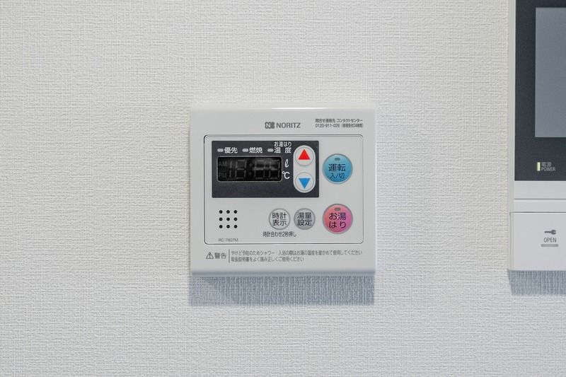 その他設備　設備充実★