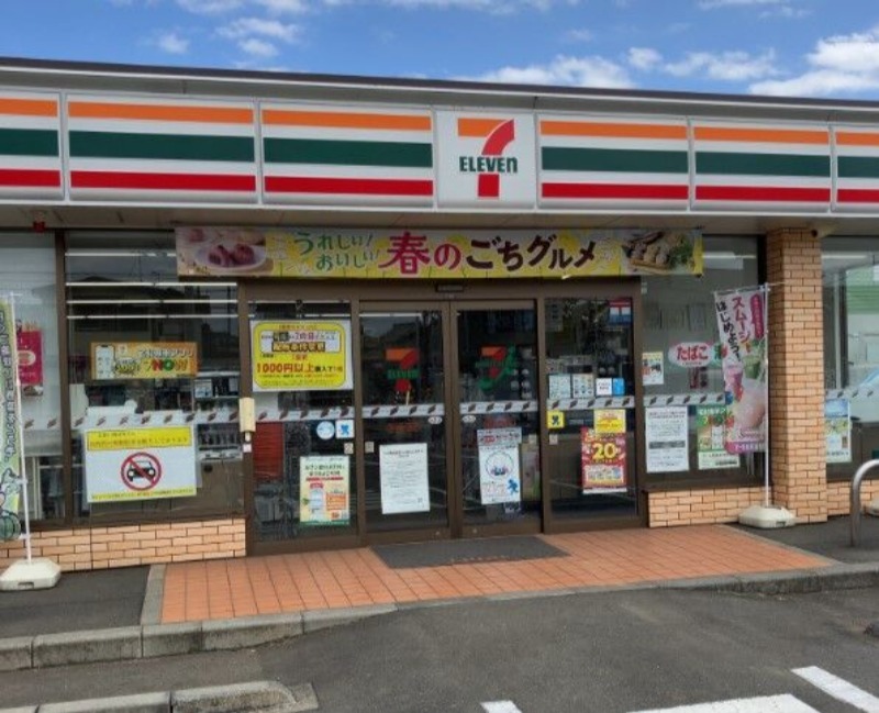 コンビニ　セブンイレブン狭山北入曽店（コンビニ）まで669m