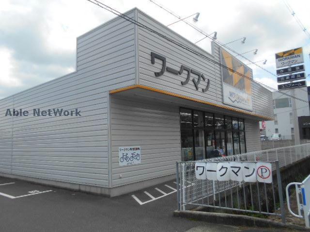 ショッピングセンター　ワークマンプラス河内長野店（ショッピングセンター）まで612m