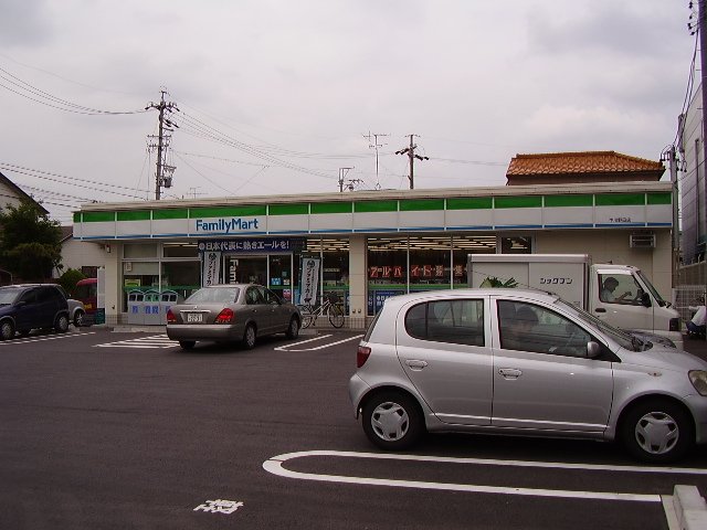 その他　ファミリーマート中川野田店（その他）まで169m