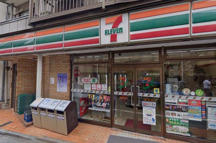 コンビニ　セブンイレブン 新宿下落合1丁目店（コンビニ）まで185m