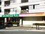 その他　エコークリーニング垂水店（その他）まで180m