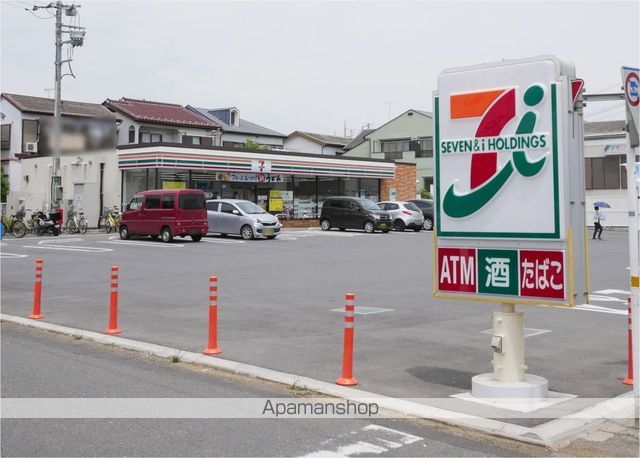 コンビニ　セブンイレブン（コンビニ）まで450m