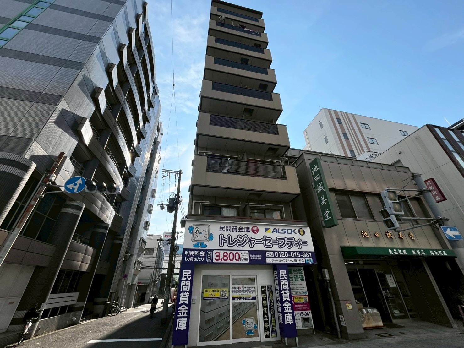 建物外観