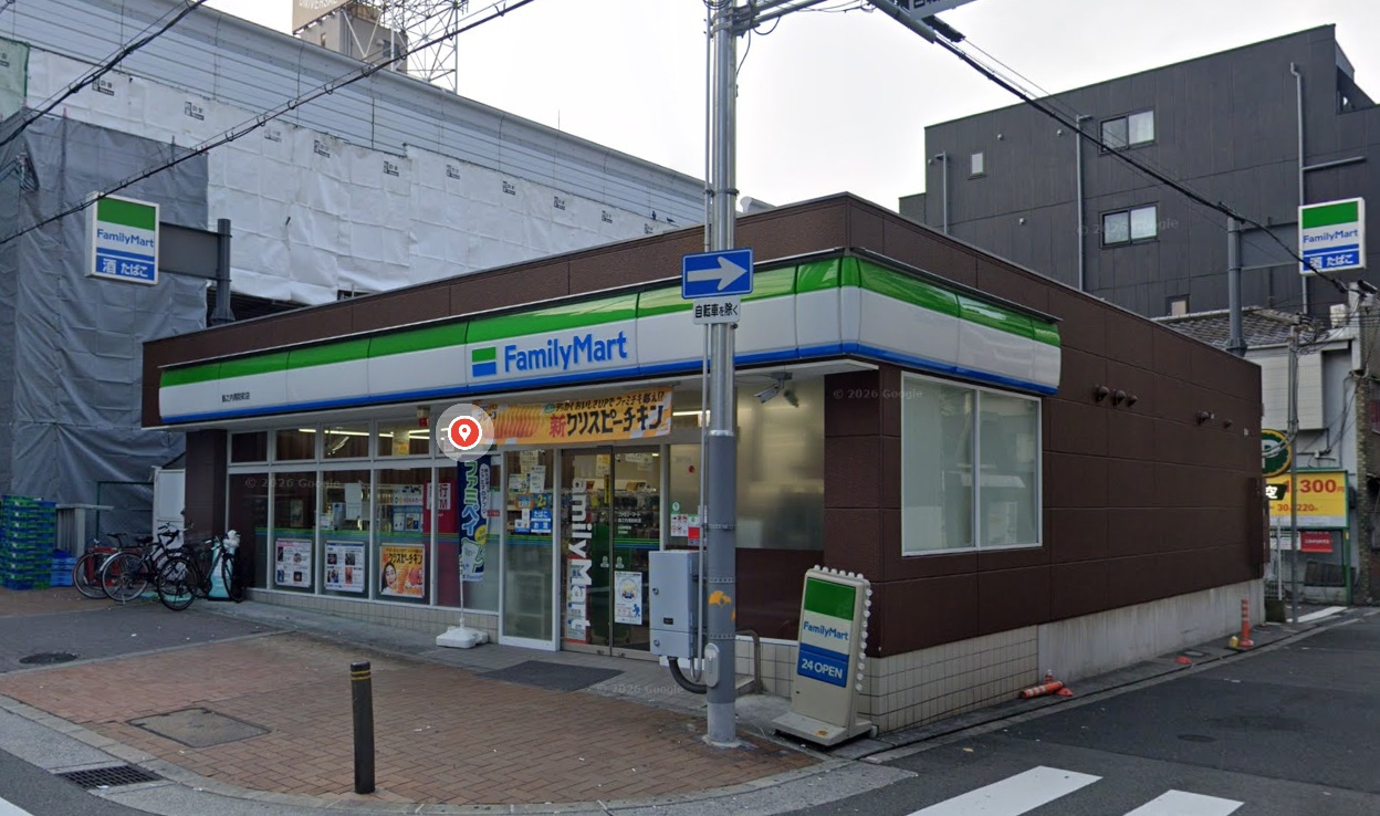 コンビニ　ファミリーマート島之内周防町店（コンビニ）まで243m