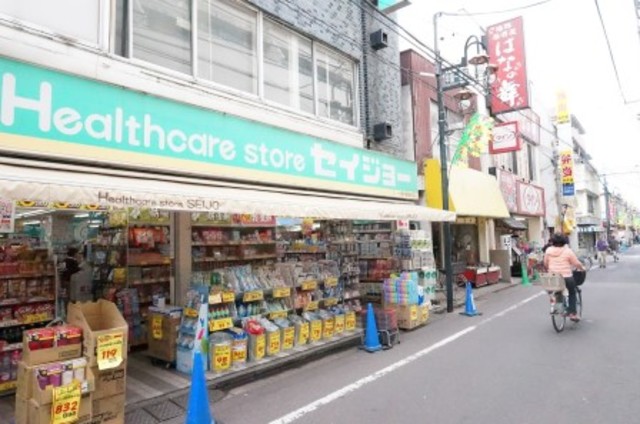 ドラックストア　くすりセイジョー一橋学園駅前店（ドラッグストア）まで144m