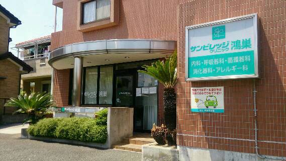 シャルム東山の周辺写真