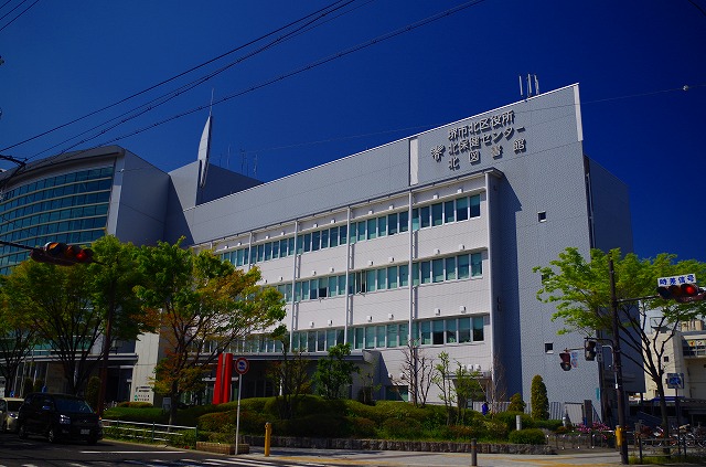 役所　堺市北区役所（役所）まで352m