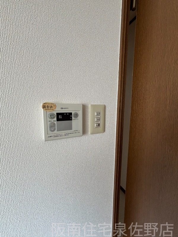 セキュリティ　設備