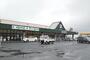 スーパー　ニシナフードバスケット中島店（スーパー）まで1285m