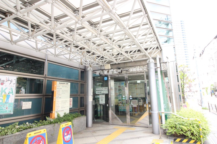役所　烏山総合支所（役所）まで611m