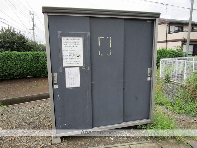 その他共有部分　その他共有部分