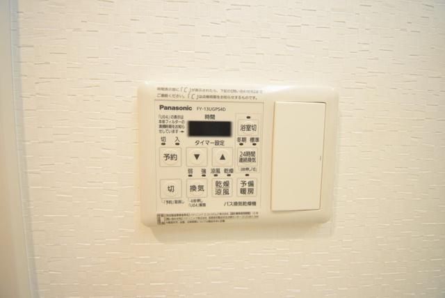 その他　☆浴室乾燥機☆