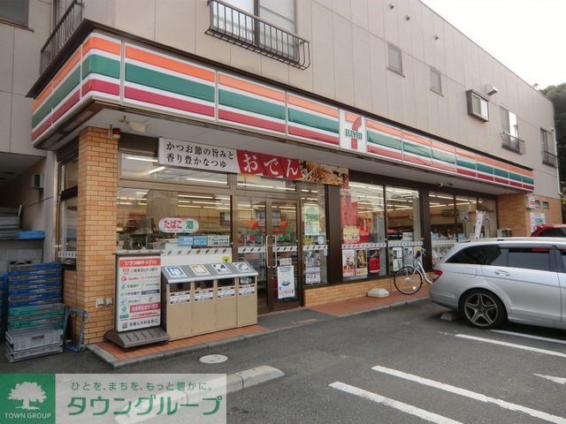 コンビニ　セブンイレブン松戸日暮店（コンビニ）まで1030m