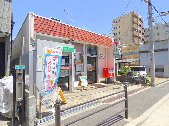 郵便局　東成神路郵便局（郵便局）まで710m