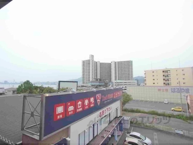 眺望