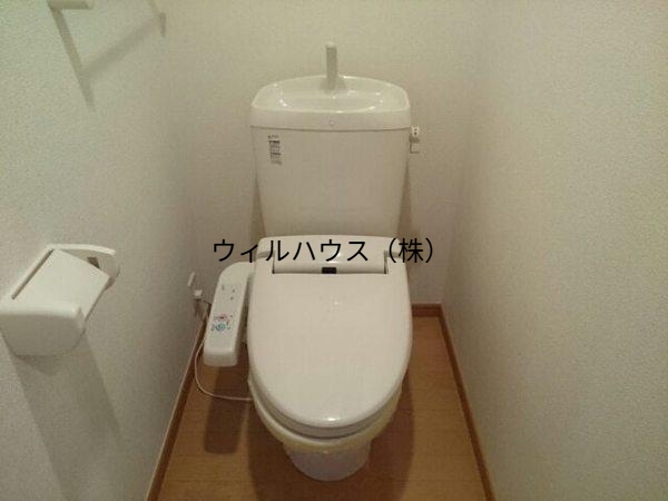 トイレ　ウォシュレット！