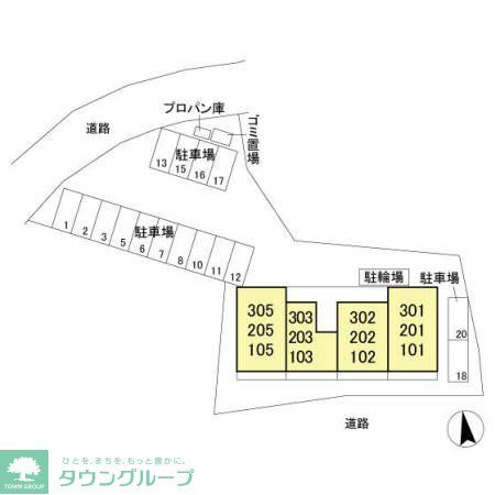 その他部屋・スペース
