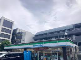 コンビニ　ファミリーマート鶴見中央三丁目店（コンビニ）まで167m
