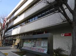 郵便局　鶴見郵便局（郵便局）まで338m