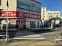 ドラックストア　くすりの福太郎八千代台西口店（ドラッグストア）まで773m
