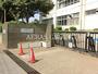 小学校　八千代市立八千代台小学校（小学校）まで854m