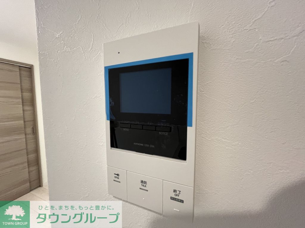 セキュリティ　設備