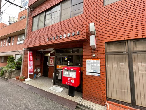 郵便局　名古屋天満通郵便局（郵便局）まで374m