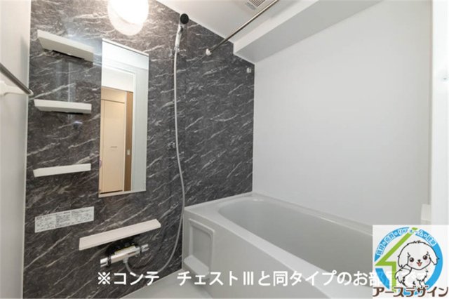 バス・シャワールーム　※同施工メーカーイメージ写真