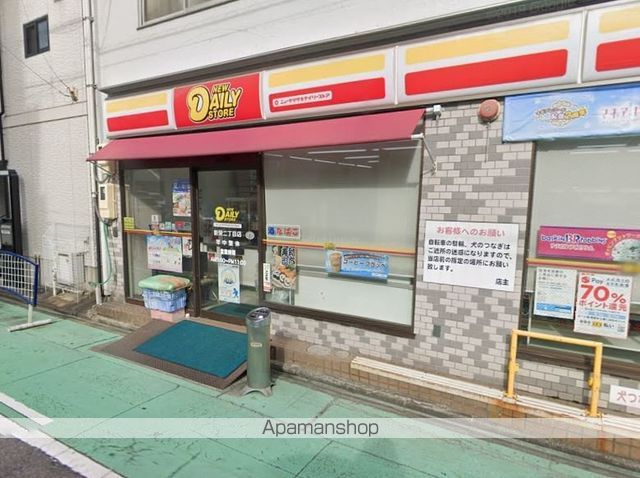 コンビニ　デイリーヤマザキ（コンビニ）まで415m
