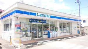 コンビニ　ローソン仙台愛子店（コンビニ）まで236m