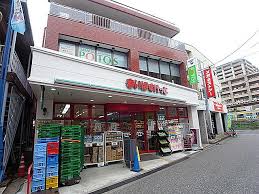 スーパー　まいばすけっと宿河原駅前店（スーパー）まで882m