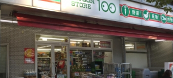 コンビニ　ローソンストア100船堀街道店（コンビニ）まで361m