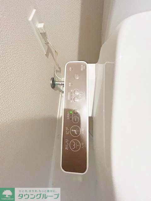 その他設備　★同施工別部屋参照★