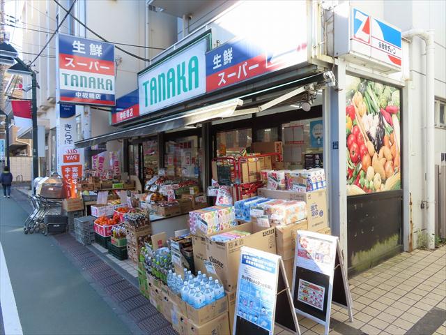 スーパー　スーパーTANAKA 中板橋店（スーパー）まで107m