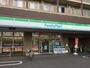コンビニ　ファミリーマート 東陽六丁目店（コンビニ）まで138m