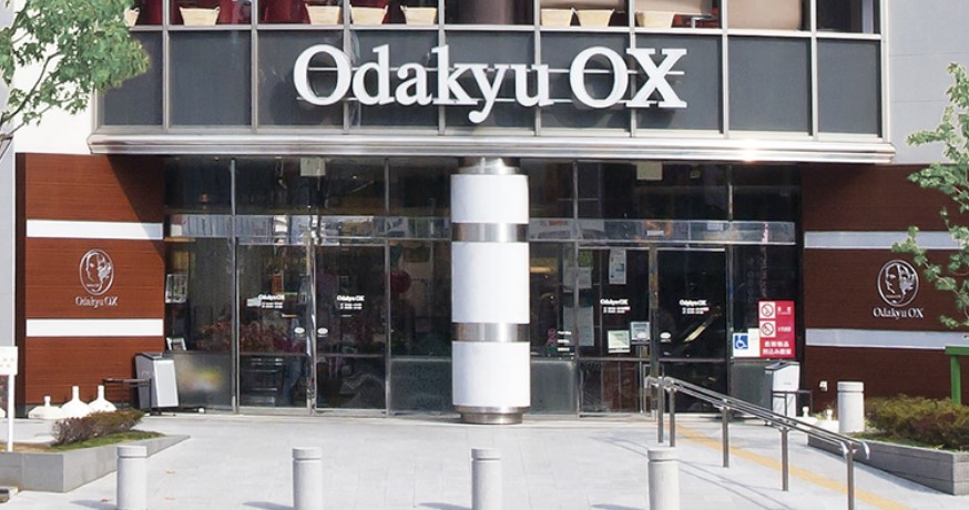 スーパー　OdakyuOX千歳船橋店（スーパー）まで490m