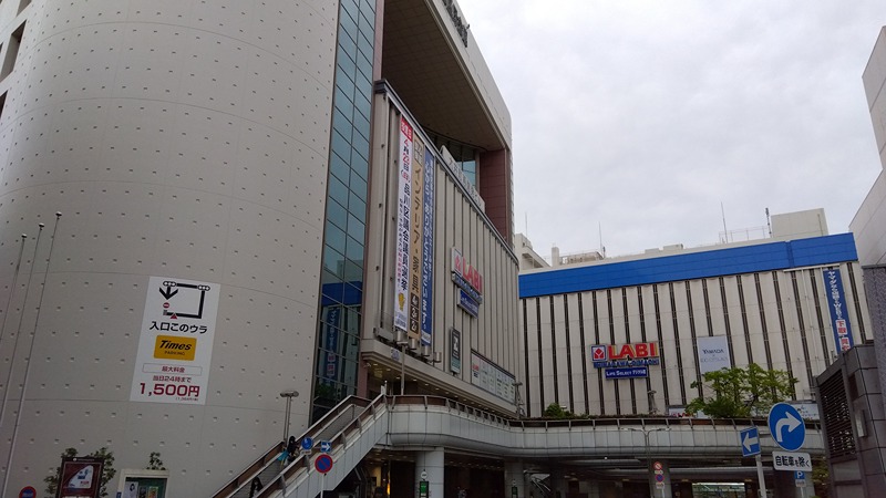 ショッピングセンター　ヤマダデンキ LABI LIFE SELECT 品川大井町（ショッピングセンター）まで468m