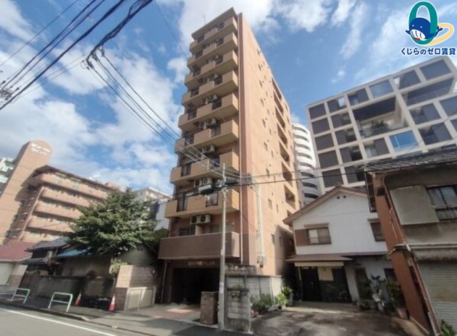 建物外観　くじらのゼロ賃貸は＼仲介手数料0円×初期費用最安×全国対応／