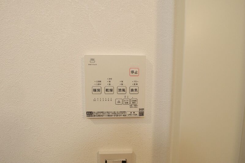 省エネ性能ラベル
