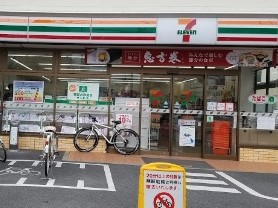 コンビニ　セブンイレブン 北区岩淵店（コンビニ）まで278m