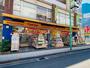 ドラックストア　マツモトキヨシ菊名駅東口店（ドラッグストア）まで498m