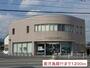 銀行　鹿児島銀行（銀行）まで1200m