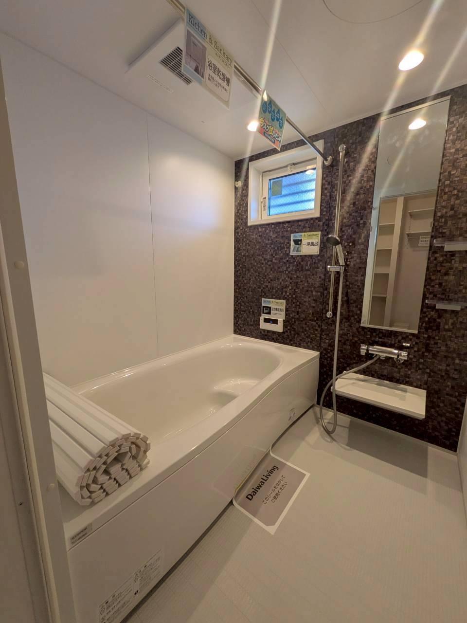 バス・シャワールーム　他の部屋です