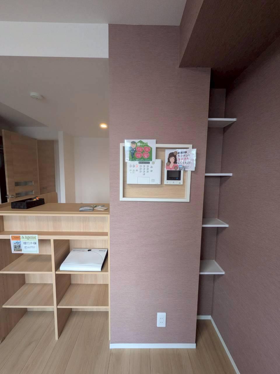収納　他の部屋です